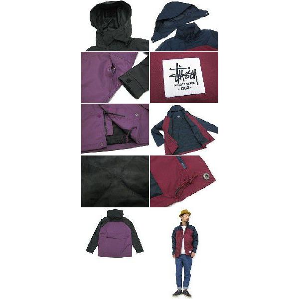 STUSSY（ステューシー） STUSSY Sailaway 2 ジャケット(stussy JACKET