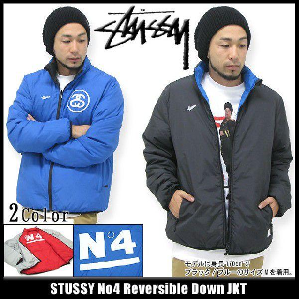 STUSSY（ステューシー） STUSSY No4 Reversible Down ジャケット