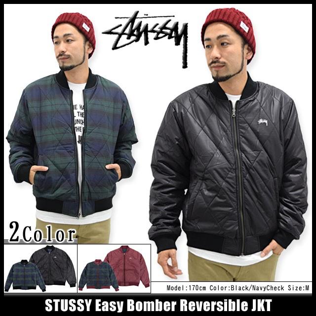 stussyキルティングボンバージャケット リバーシブル STUSSY（ステューシー） ジャケット メンズ Easy Bomber Reversible