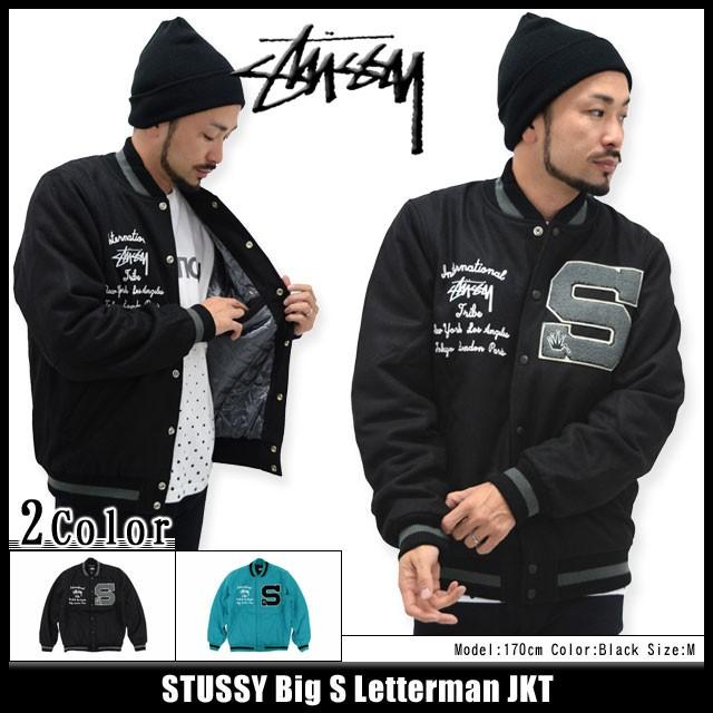 ステューシー STUSSY ジャケット メンズ Big S Letterman(stussy jkt JACKET JACKET アウター ブルゾン  スタジャン 男性用 115255) : stu-115255 : ice field - 通販 - Yahoo!ショッピング