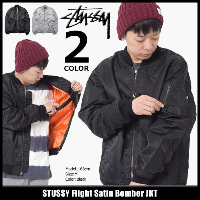 STUSSY ステューシー ジャケット メンズ Flight Satin Bomber STUSSY ステューシー ジャケット メンズ Flight Satin Bomber