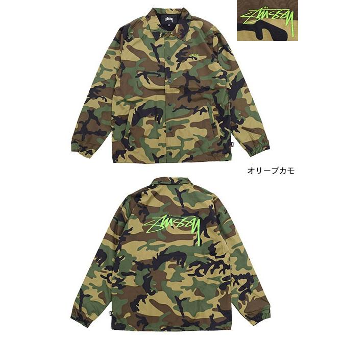 ステューシー ジャケット STUSSY メンズ Camo Cruize Coach(stussy JKT コーチジャケット カモ 迷彩 アウター  115402 USAモデル 正規)