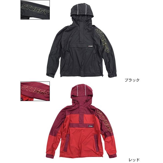 STUSSY（ステューシー） ジャケット メンズ Alpine Pullover(stussy