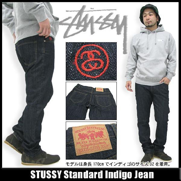 STUSSY（ステューシー） STUSSY Standard Indigo デニムパンツ : ice