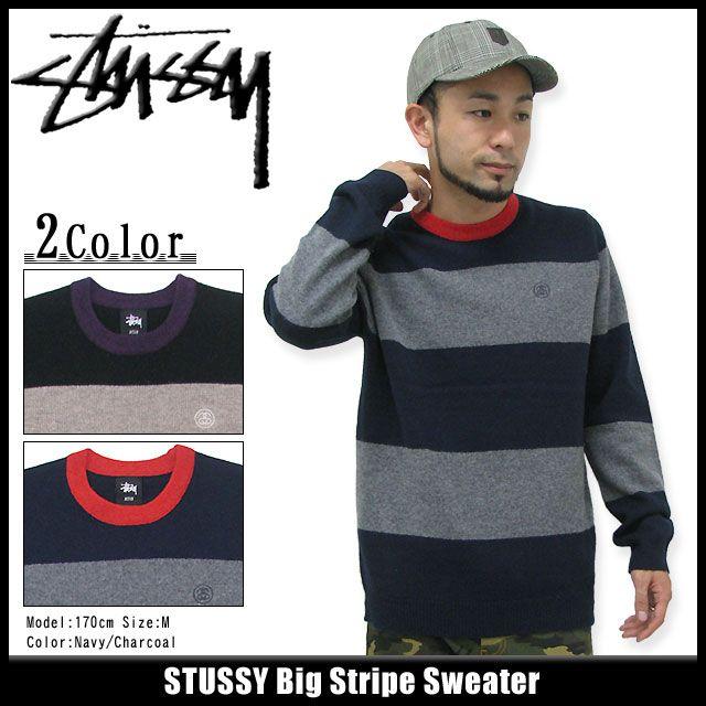 ステューシー STUSSY Big Stripe セーター(stussy sweater ニット トップス メンズ・男性用 117021)｜icefield
