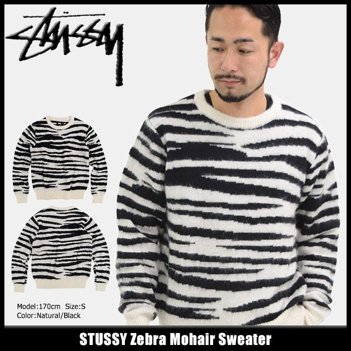 ステューシー STUSSY セーター メンズ Zebra Mohair(stussy sweater ニット クルーネック トップス 男性用  117045) ice field - 通販 - PayPayモール
