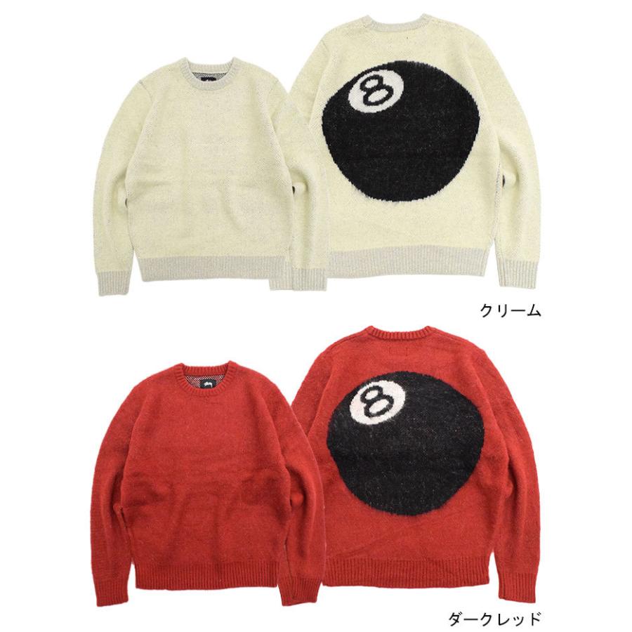 ステューシー セーター STUSSY メンズ 8 Ball Heavy Brushed Mohair (stussy sweater クルーネック  117078 USAモデル 正規)