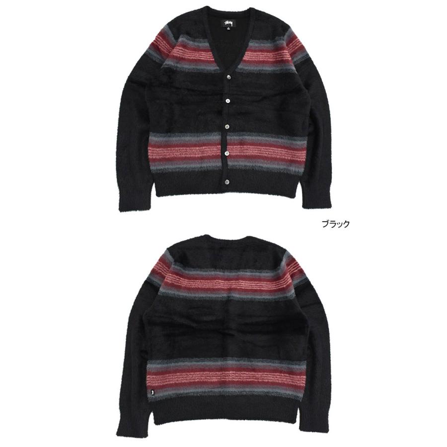 ステューシー カーディガン STUSSY Stripe Shaggy (stussy cardigan ストライプ シャギー フリース Fleece  トップス 117137 USAモデル 正規)