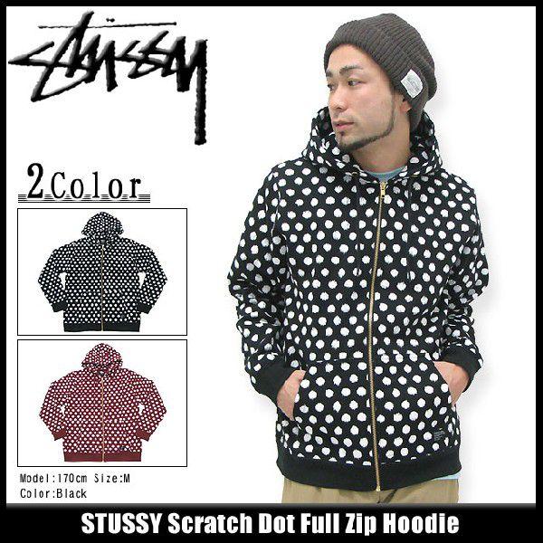 STUSSY◎総柄 モノトーン フルジップ パーカー D421 STUSSY（ステューシー） STUSSY Scratch Dot ジップアップ パーカー