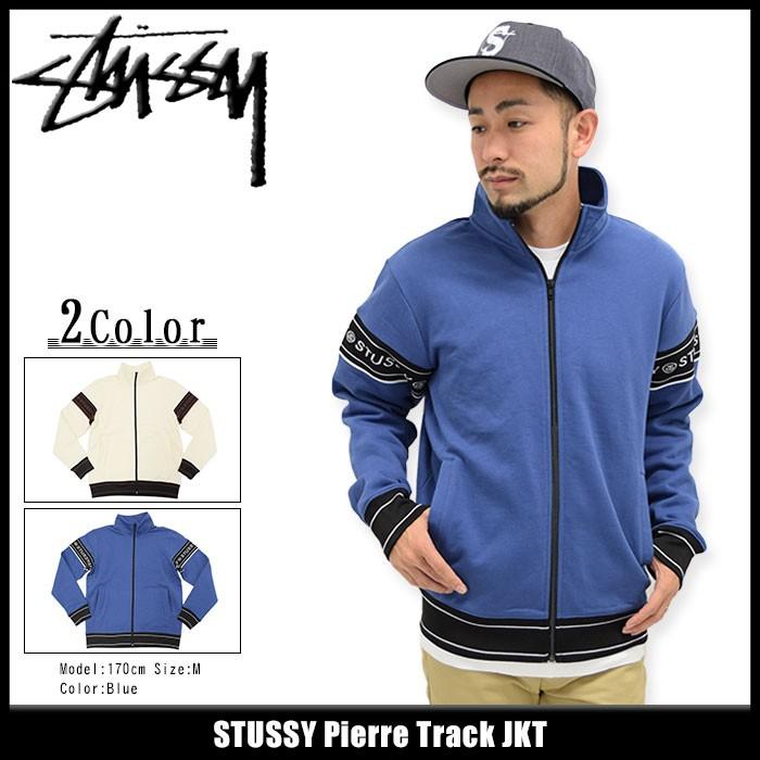 ステューシー STUSSY ジャケット メンズ Pierre Track(stussy JKT トラックジャケット アウター ブルゾン 男性用 118189)｜icefield