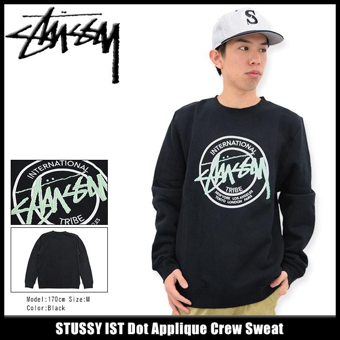 Stussy トレーナースウェット ステューシー STUSSY STOCK SEOUL ステューシー スウェット