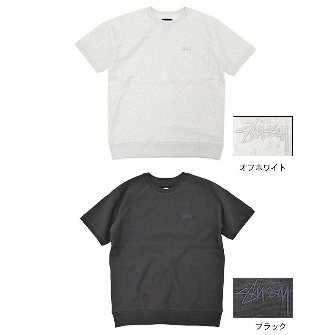 old stussy 半袖スウェット　グレー　Lサイズ程度 old stussy 半袖スウェットグレーLサイズ程度