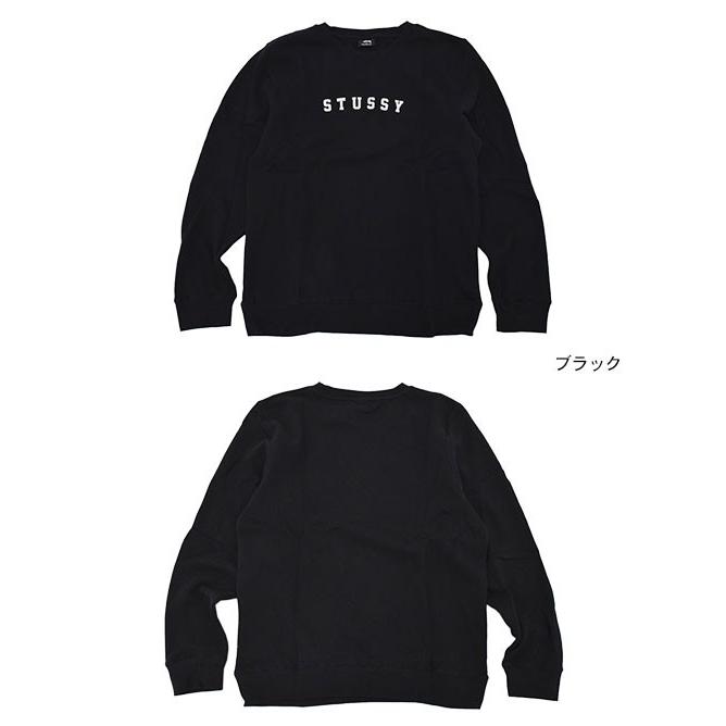 STUSSY（ステューシー） トレーナー メンズ Felt Applique(stussy crew