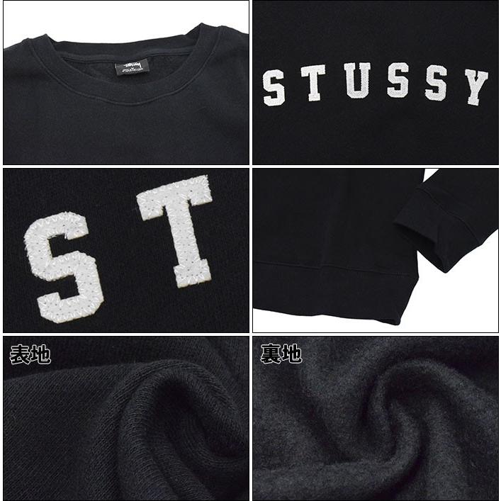 STUSSY（ステューシー） トレーナー メンズ Felt Applique(stussy crew