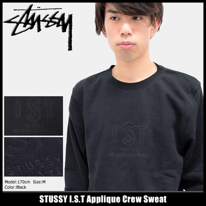 STUSSY（ステューシー） トレーナー メンズ I.S.T Applique(stussy