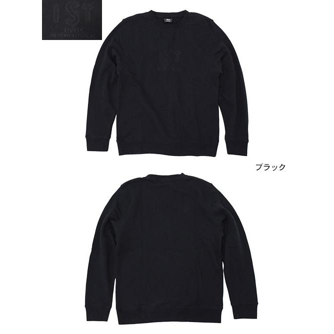 STUSSY（ステューシー） トレーナー メンズ I.S.T Applique(stussy
