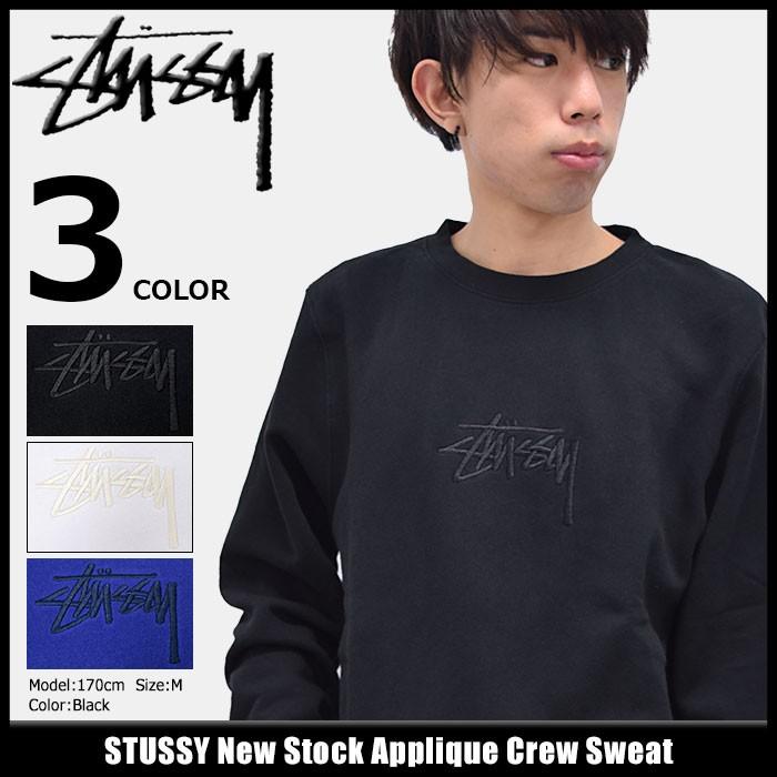 STUSSY Sport Applique crew sweat BLACK L