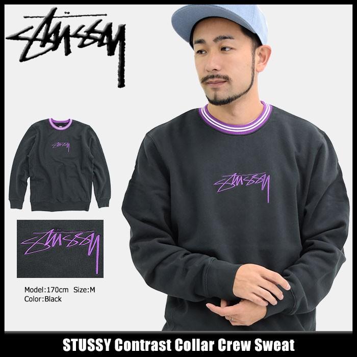 ステューシー STUSSY トレーナー メンズ Contrast Collar(stussy crew sweat スウェット トップス 男性用 118246)｜icefield