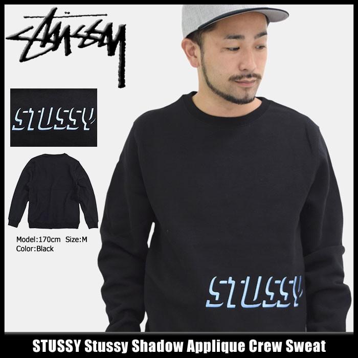 ステューシー STUSSY トレーナー メンズ Stussy Shadow Applique(stussy crew sweat スウェット トップス 男性用 118257)｜icefield