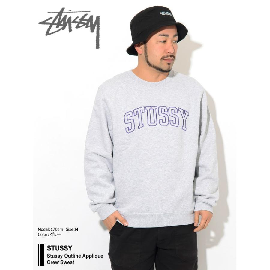 ステューシー トレーナー Stussy メンズ Stussy Outline Applique Stussy Crew Sweat スウェット トップス 男性用 1153 Usaモデル 正規 Ice Field 通販 Paypayモール