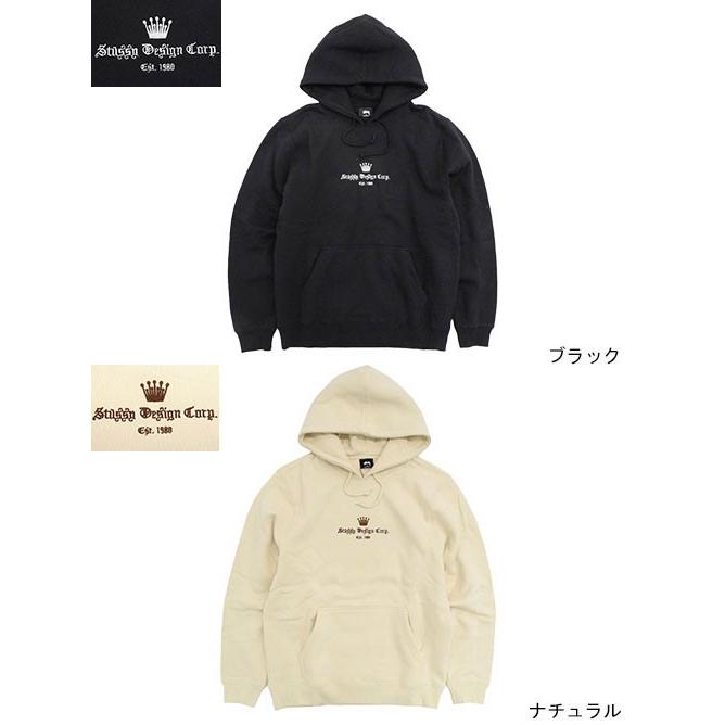 ステューシーパーカー　stussy 楽天市場】【アウトレット(不良箇所あり)】ステューシー STUSSY