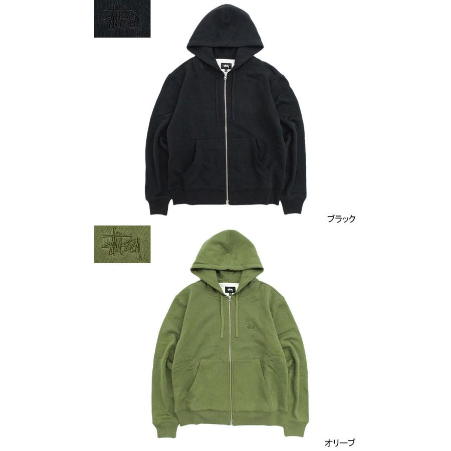 STUSSY オリーブ ジップアップパーカー