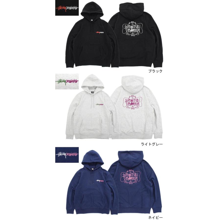 STUSSY ステューシー パーカー プルオーバー メンズ Positive 