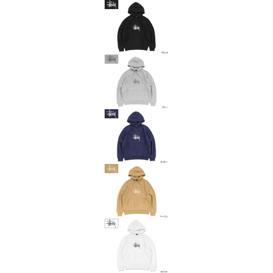 【新品】STUSSY ベージュ パーカー トレーナー ストゥーシー メンズ 楽天市場】ステューシー STUSSY パーカー プルオーバー メンズ