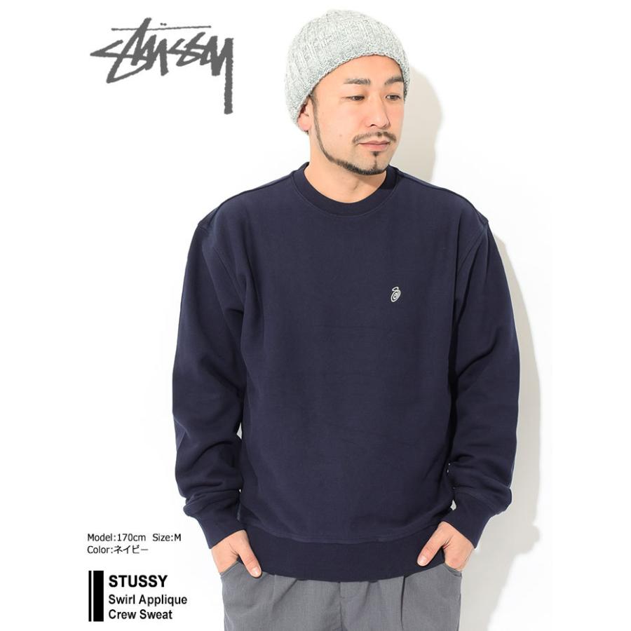 STUSSY SWIRL APPLIQUE CREW ロゴスウェット | ukinoxusa.com