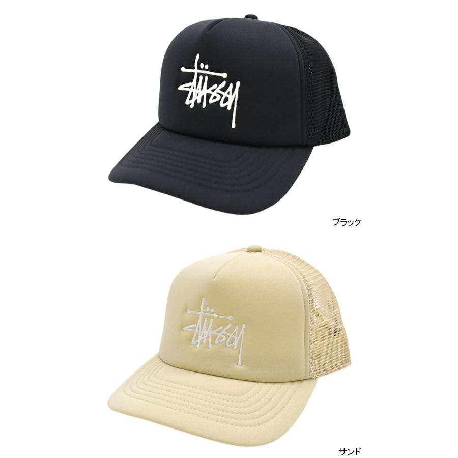 ステューシー キャップ 帽子 STUSSY Big Basic Trucker Cap 