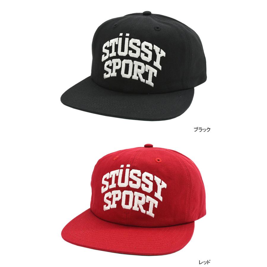 ステューシー キャップ 帽子 STUSSY Stussy Sport Cap ( スナップバック メンズ・男性用 1311101 USAモデル 正規 )