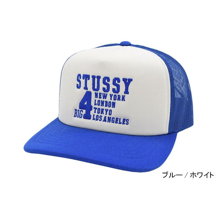 STUSSY ステューシー キャップ 帽子 Big 4 Trucker Cap