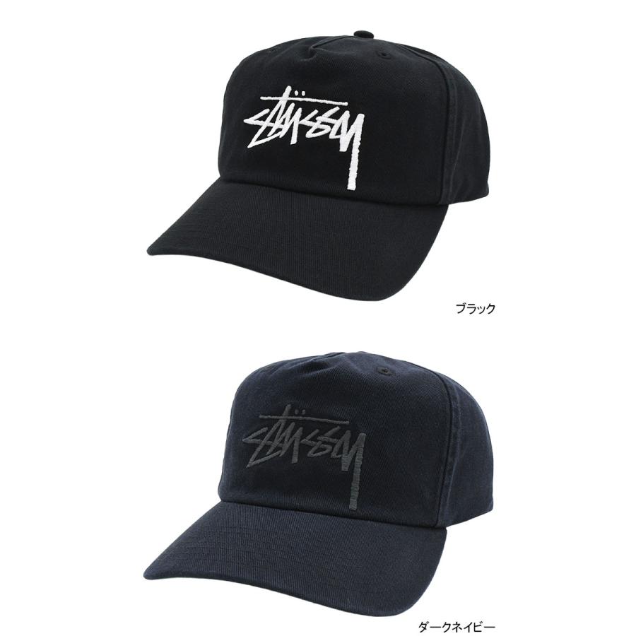 STUSSY（ステューシー） キャップ 帽子 STUSSY Big Stock Mid Depth
