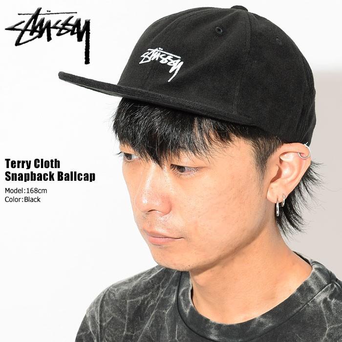 ステューシー キャップ 帽子 STUSSY Terry Cloth Snapback Cap(スナップバック メンズ・男性用 131808  USAモデル 正規) :STU-131808:ice field 通販 