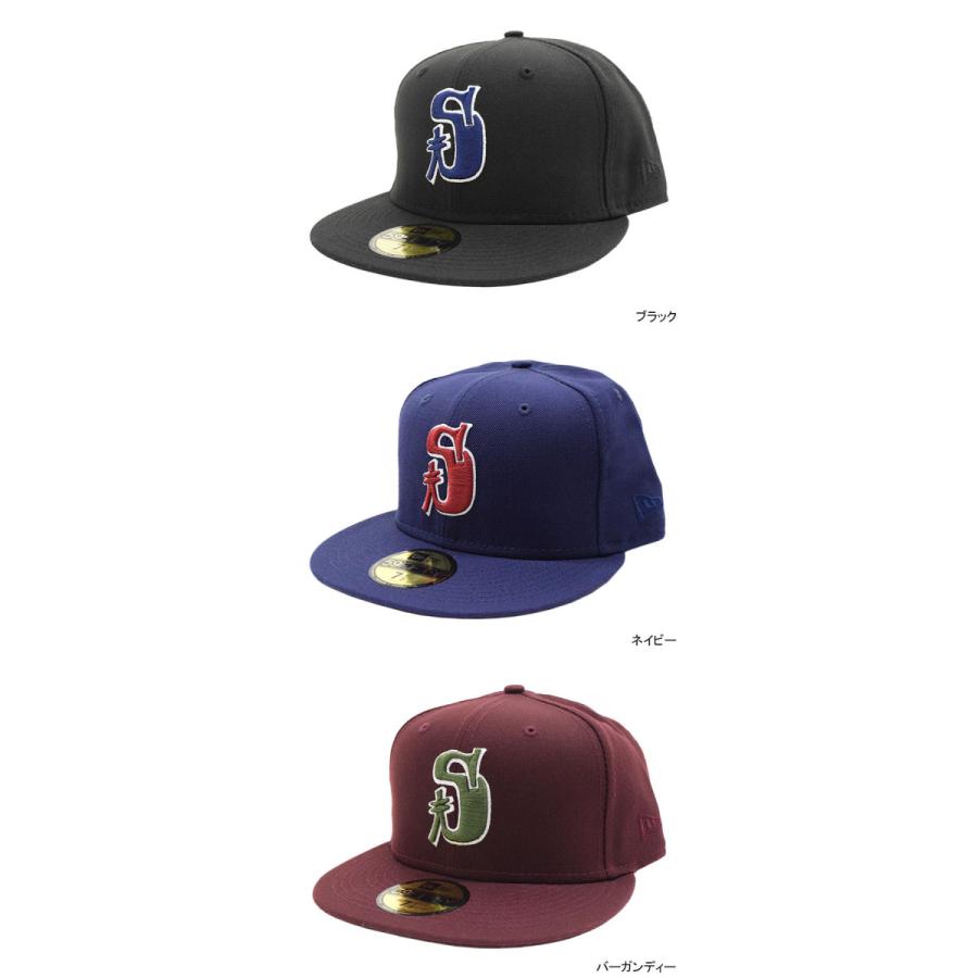 ステューシー キャップ 帽子 Stussy ニューエラ Stussy Vintage S コラボ New Era Fitted Cap フィット フィッテッド Usaモデル 正規 Ice Field 通販 Paypayモール