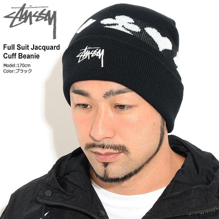 STUSSY ステューシー ニット帽 Full Suit Jacquard Cuff STUSSY ステューシー ニット帽 Full Suit Jacquard Cuff