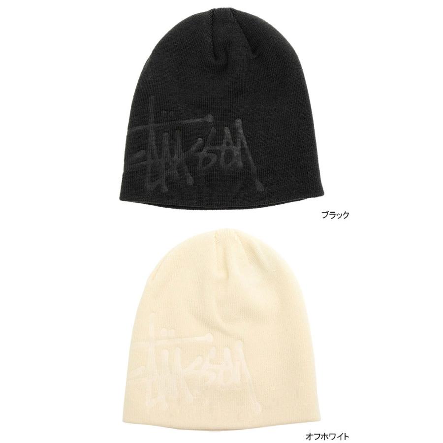 STUSSY ステューシー ニット帽 Debossed Stock Logo ( stussy STUSSY ステューシー ニット帽 Debossed Stock Logo ( stussy
