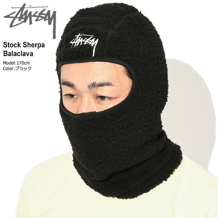 ステューシー ニット帽 STUSSY Stock Sherpa balaclava バラクラバ beanie ビーニー 帽子 マスク 目だし帽  1321143 USAモデル 正規 :STU-1321143:ice field 通販 