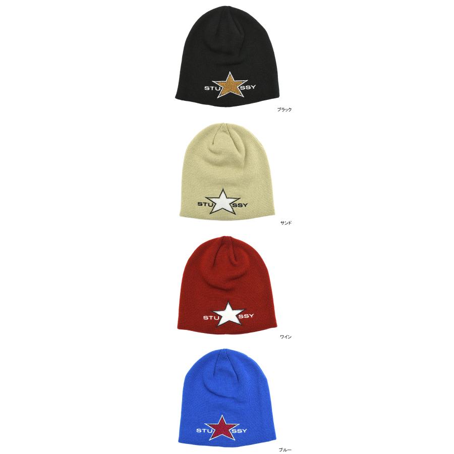 STUSSY（ステューシー） ニット帽 STUSSY Chenille Skullcap ( stussy