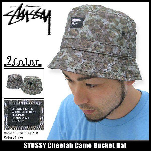 stussy camo bucket hat
