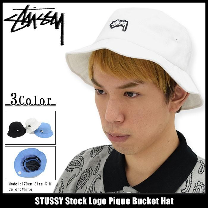 stussy rainbow bucket hat