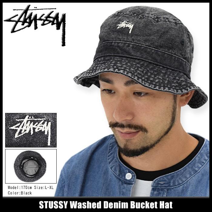 ステューシー Stussy バケット ハット Washed Denim Bucket Hat 帽子