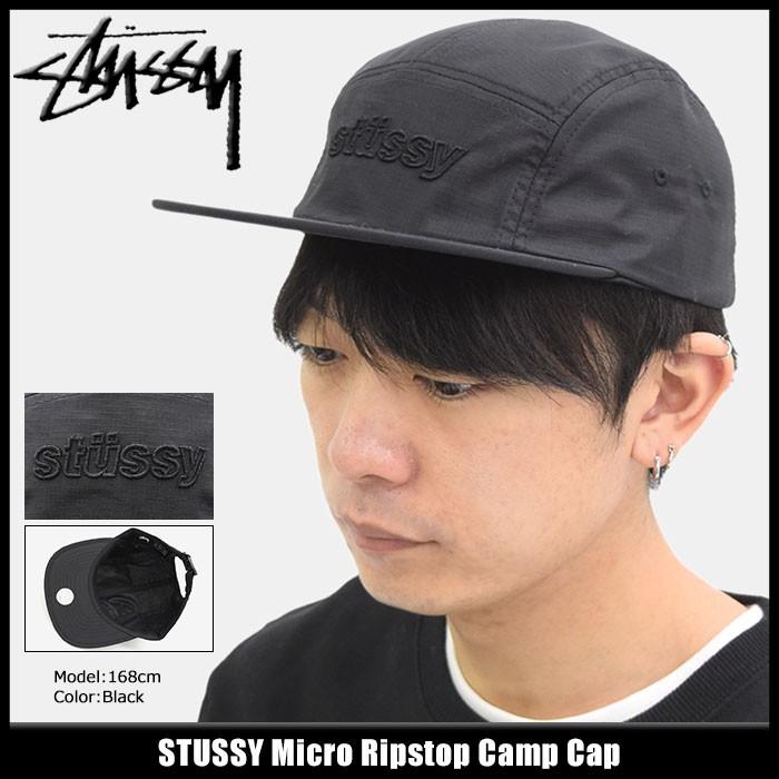 STUSSY（ステューシー） キャップ 帽子 STUSSY Micro Ripstop Camp Cap