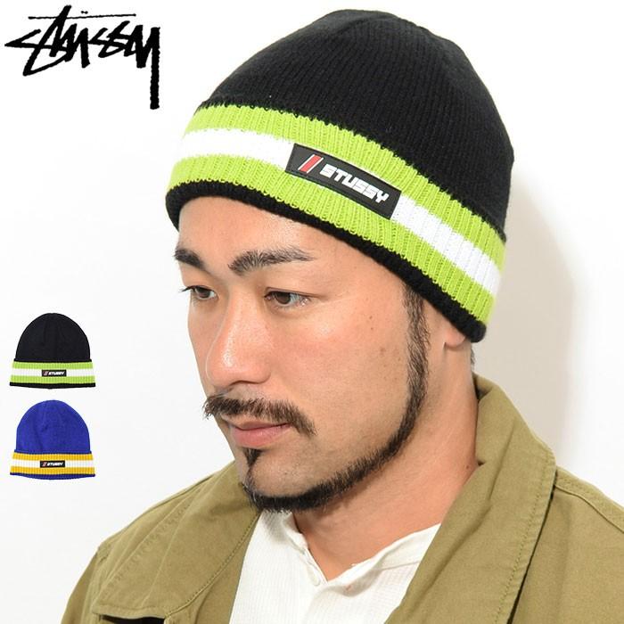 Cuff Beanie Knit Stripe in lime – Stüssy Japan
