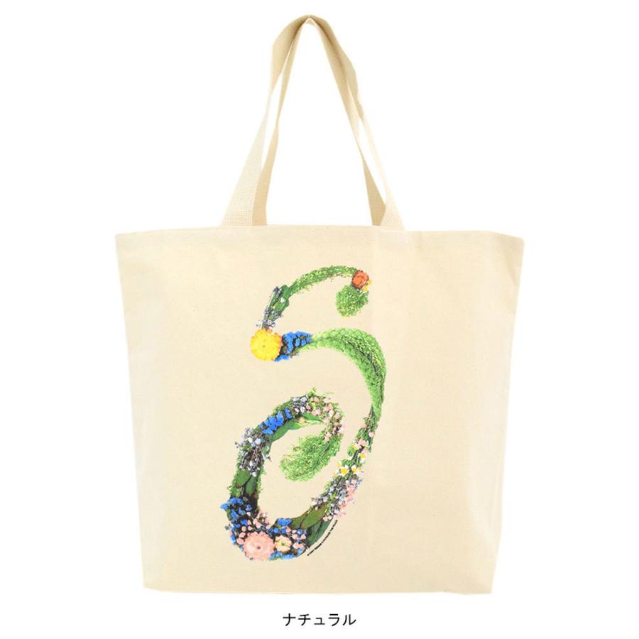STUSSY ステューシー トートバッグ Floral S ( stussy tote bag