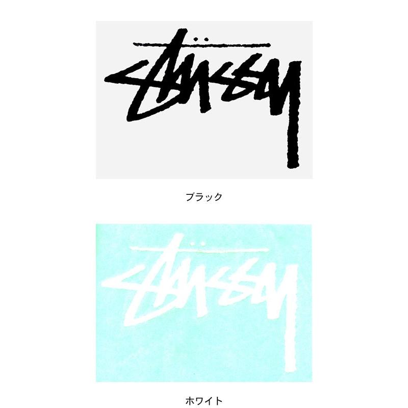 ステューシー ステッカー STUSSY Small Original Stock ( stussy sticker シール メンズ・男性用 137269 USAモデル 正規 小物 )｜icefield｜02