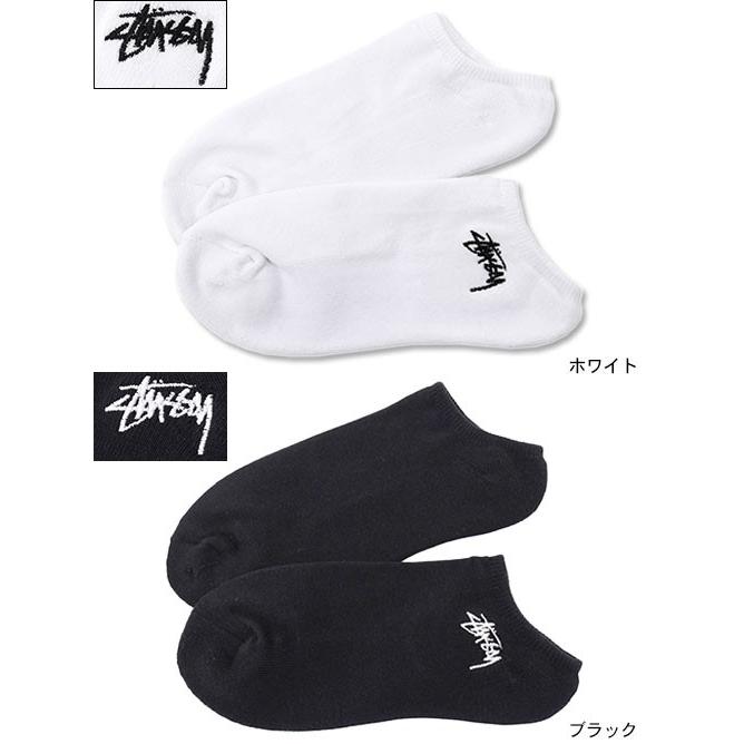 XVDLHGF 　stussy ソックス2足 Amazon.co.jp: STUSSY ステューシー【即納】スポーツソックス 3