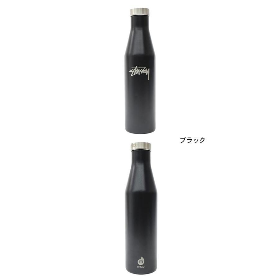 STUSSY 530ml 水筒 ULTRA BRANDS　未使用品 STUSSY ステューシー 水筒 MIZU Matte コラボ(stussy Water