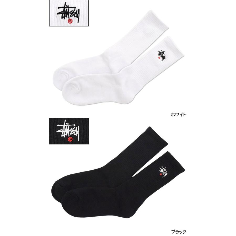 アサンテ様STUSSY ステューシー メンズ ロゴソックス 靴下