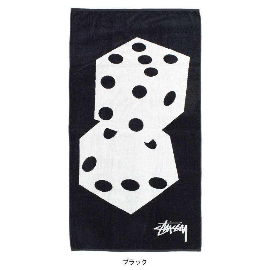 STUSSY ステューシー タオル メンズ Dice Jacquard Beach STUSSY ステューシー タオル メンズ Dice Jacquard Beach